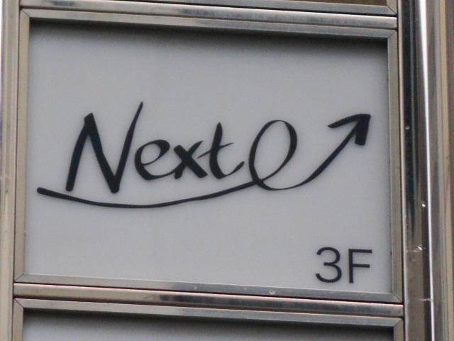 Next