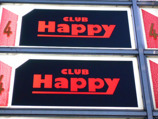 CLUB Happy