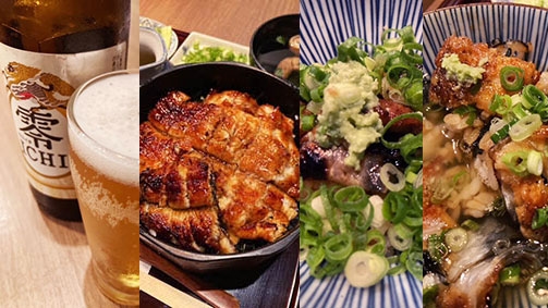 名古屋 稲生で特上ひつまぶし!
