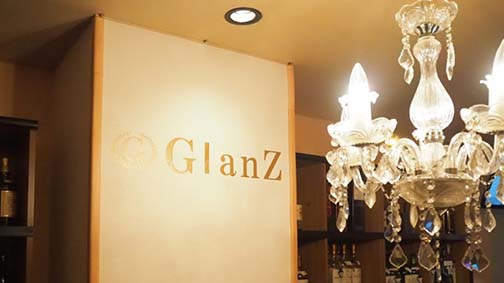 松本 スナック グランツ GlanZ