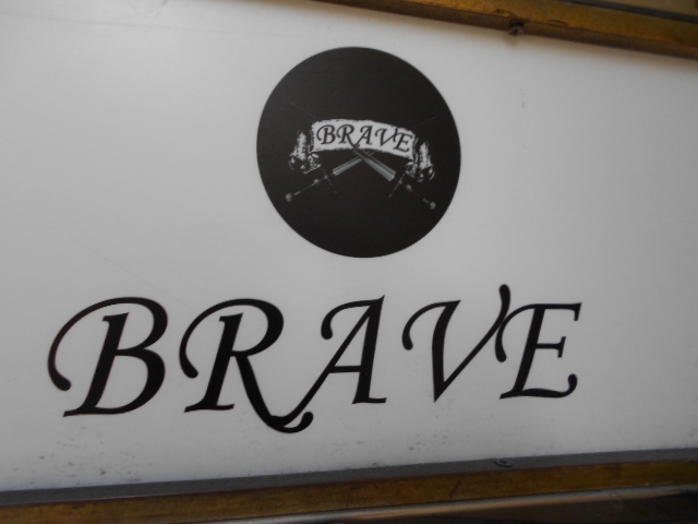 クラブBRAVE