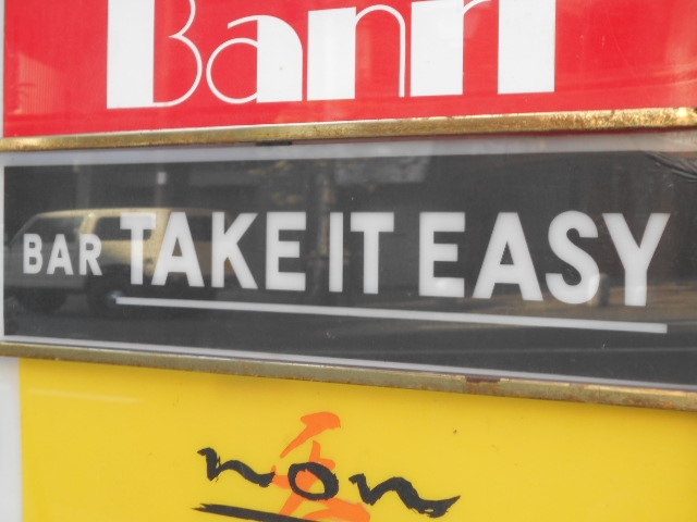 徳島 BAR TAKE IT EASY