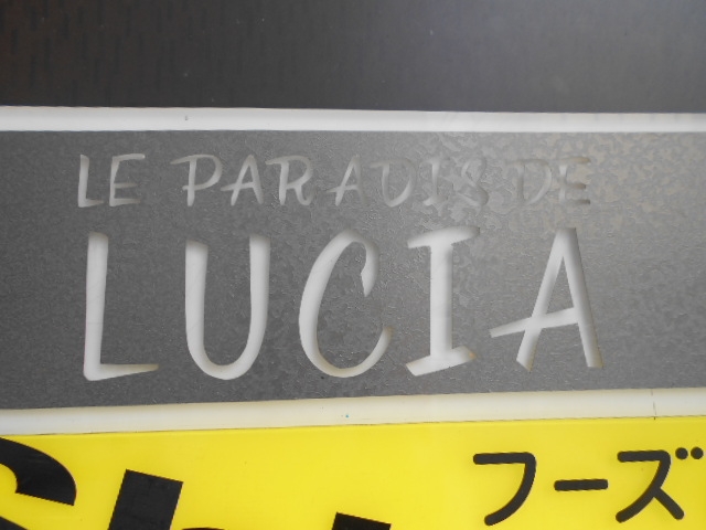 那覇 ルチア LUCIA