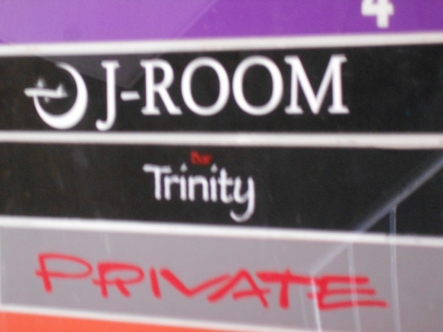 宮崎 PRIVATE