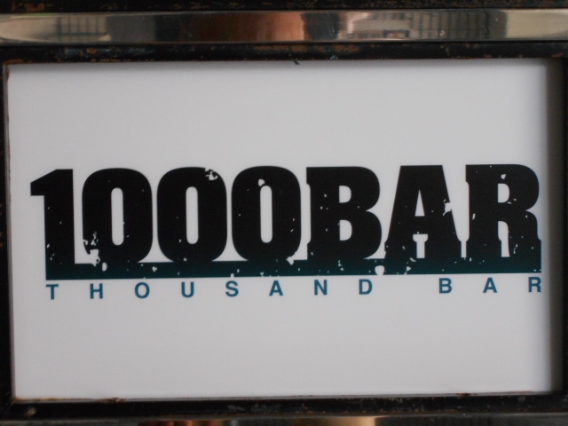 1000BAR