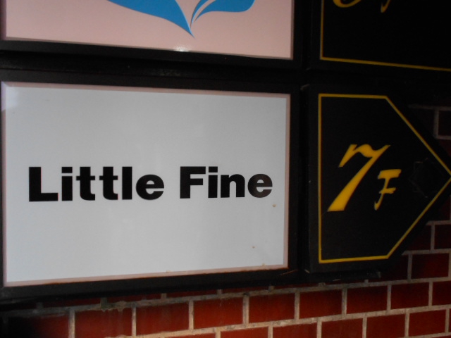 Little Fine
