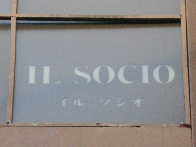 仙台 国分町 スナック イルソシオ
