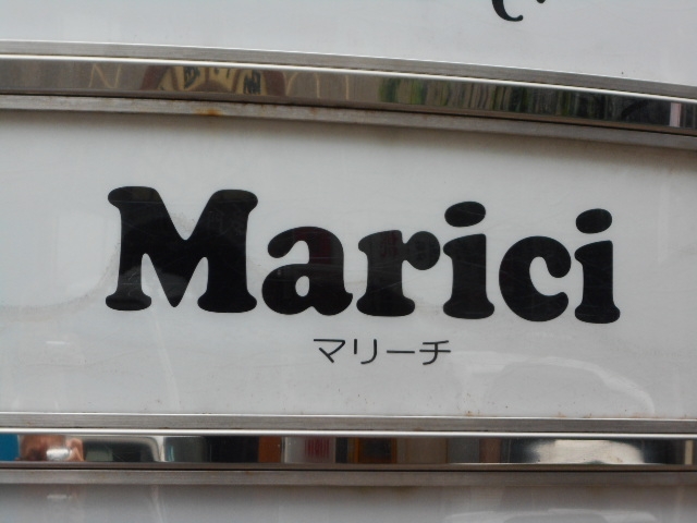 博多 中洲  スナック マリーチ MARICI