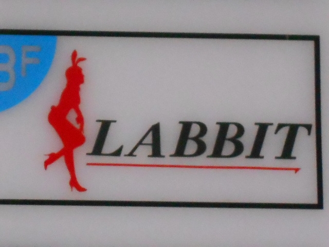 小倉 スナック LARRIT