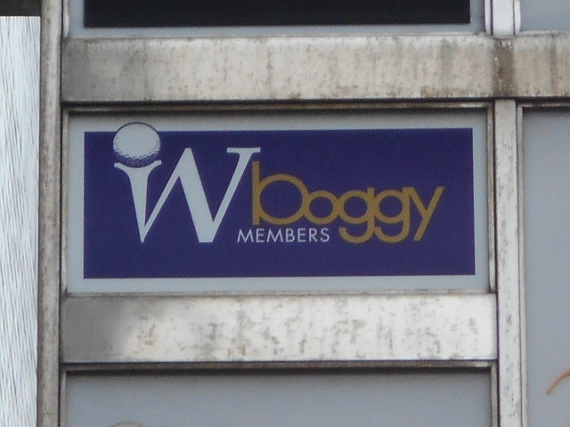 博多 中洲 メンバーズ W boggy