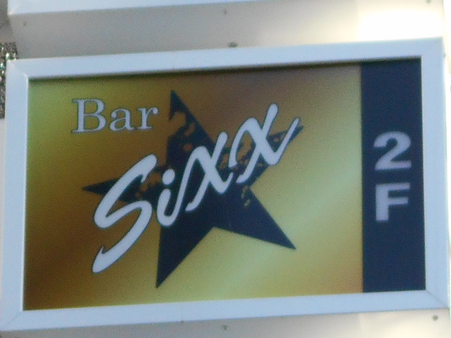 Bar Sixx