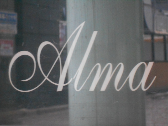 上野 スナック Alma アルマ