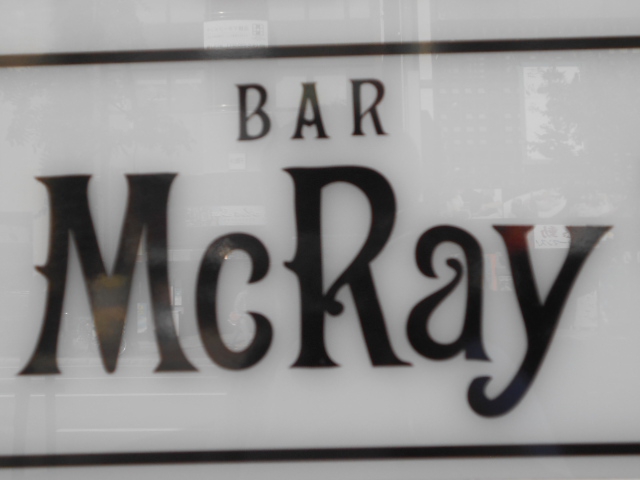BAR McRay