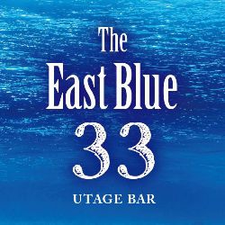 The East Blue 33