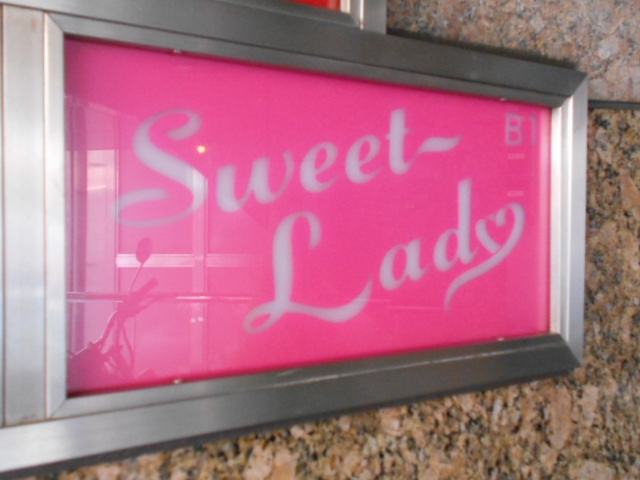 上野 スナック Sweet Lady(スウィートレディー)