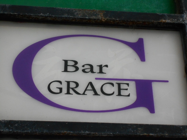 那覇 バー グレース Bar GRACE