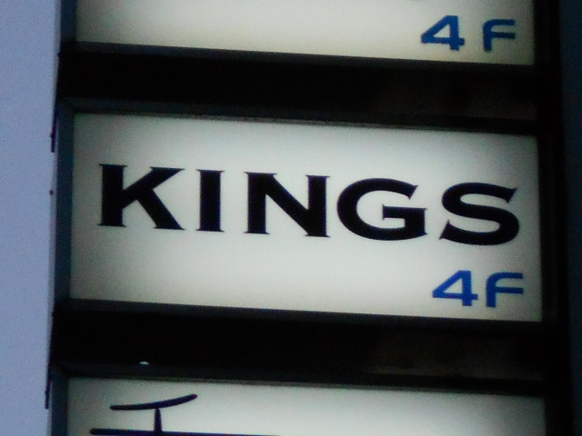 KINGS
