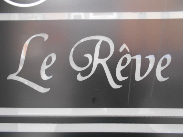 神戸 三宮 スナック ルレーヴ Le Reve