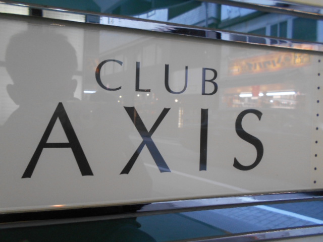 銀座 CLUB AXIS