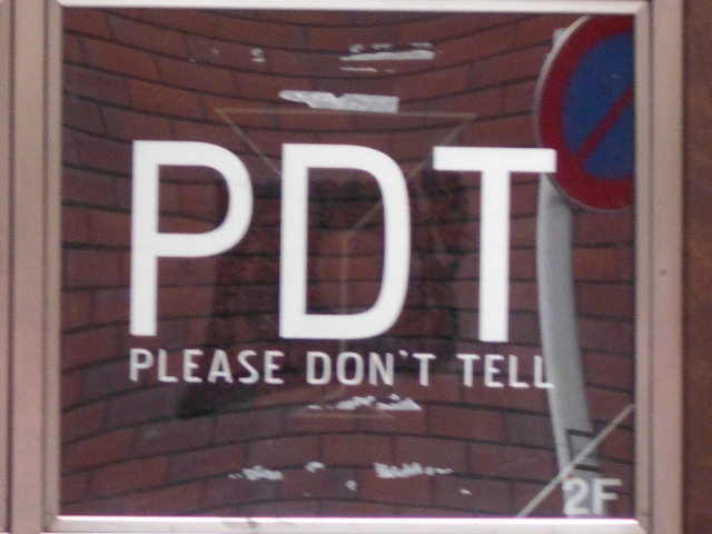 六本木 PDT