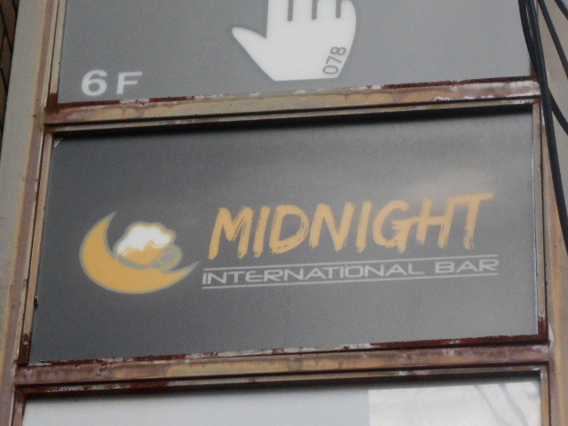 神戸 三宮 ミッドナイト MIDNIGHT