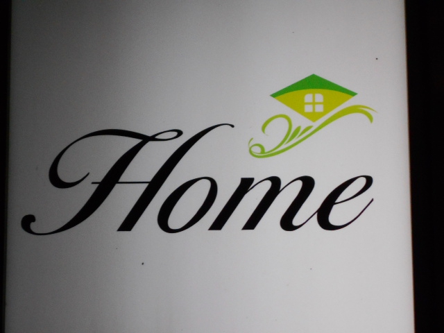 北新地 スナック  Home