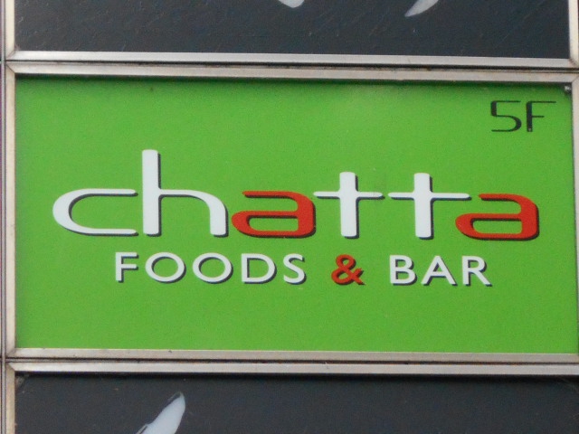 chatta チャッタ