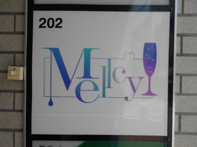 Bar Mellcy　メルシィ