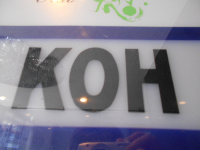 KOH
