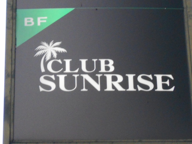 CLUB SUNRISE サンライズ