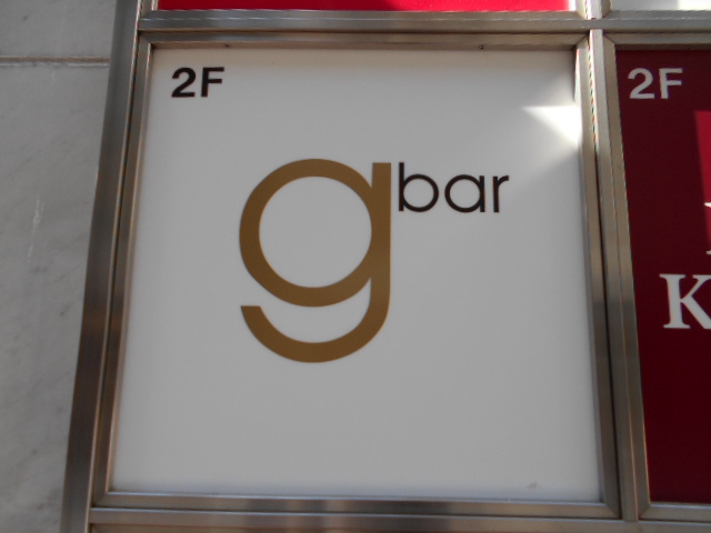 ｇ bar
