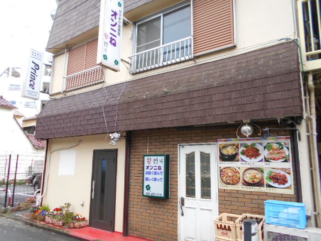 西川口 カラオケスナック Prince プリンス