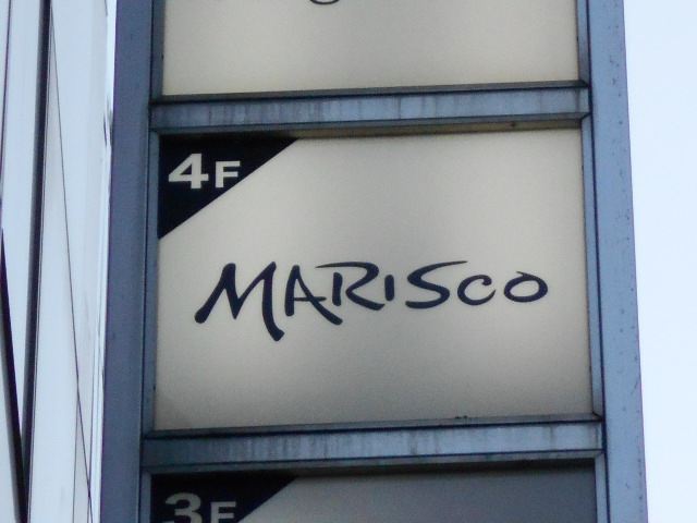 MARISCO マリスコ