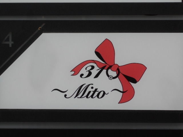 那覇 スナック Mito 31