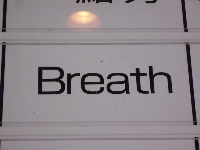 Breath
