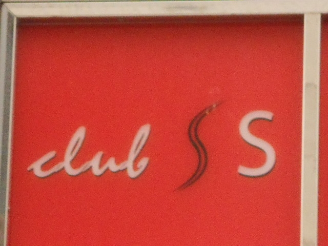 なんば クラブ エス club S