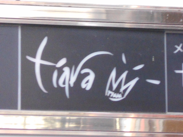 tiara ティアラ