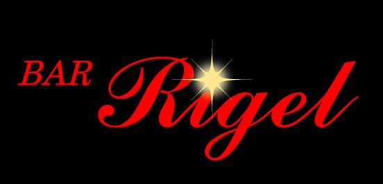 GION BAR Rigel ギオンバー リゲル