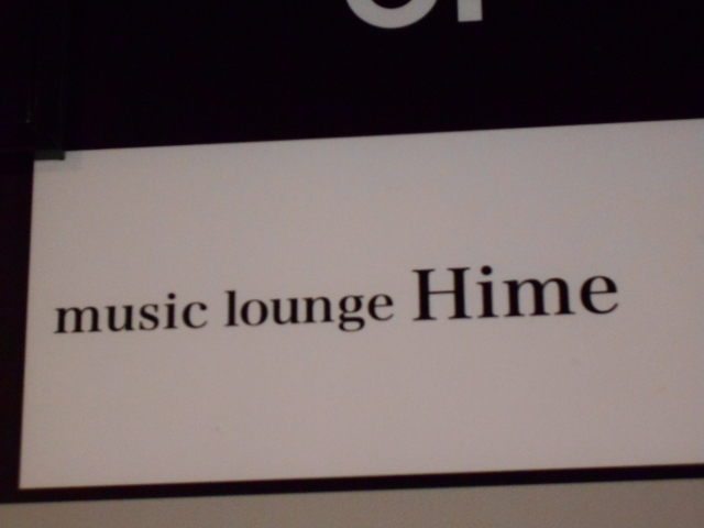 music lounge Hime