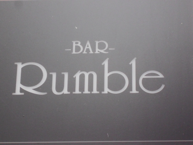神戸 三宮  BAR Rumble