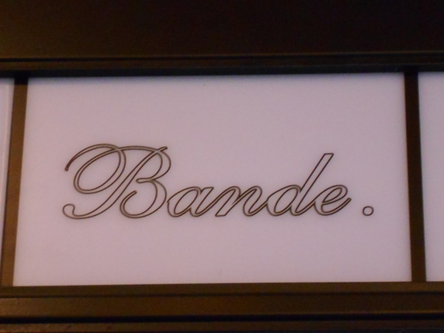 Bande.  バンデ