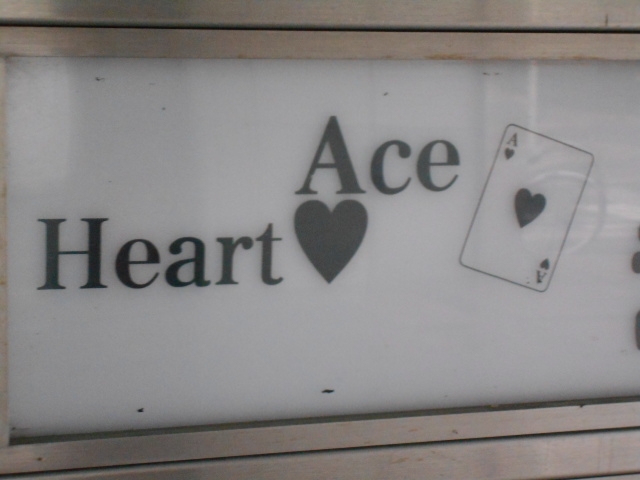 岡山 Heart Ace