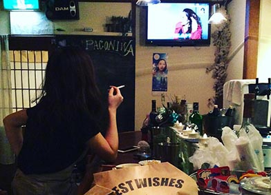 バーハコニワ Bar Haconiwa