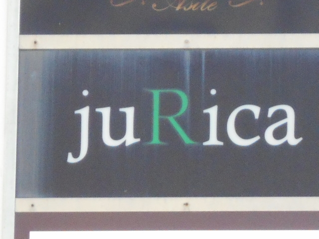 丸亀 スナック juRica ジュリカ