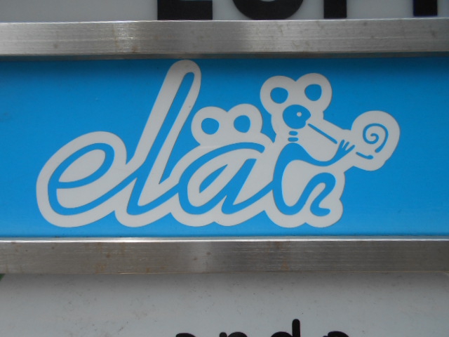 六本木 elan