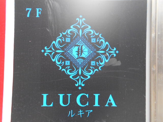 神戸 三宮 スナック ルキア LUCIA