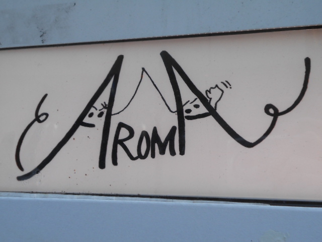 湯島 スナック AROMA