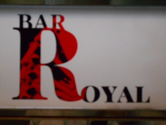 なんば 心斎橋 BAR ROYAL バー ロイヤル