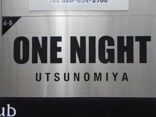 ONE NIGHT宇都宮/ワンナイト