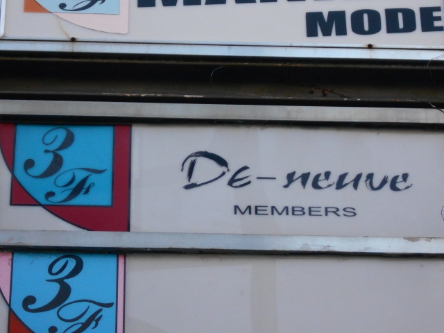 静岡 スナック De-neuve